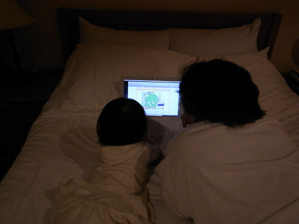 초롱이와의 맥북 데이트! 초롱이와의 맥북 데이트!