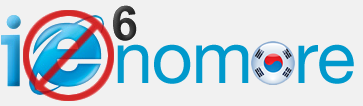 No More IE6 Korea