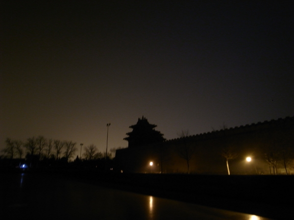 밤 12시의 자금성