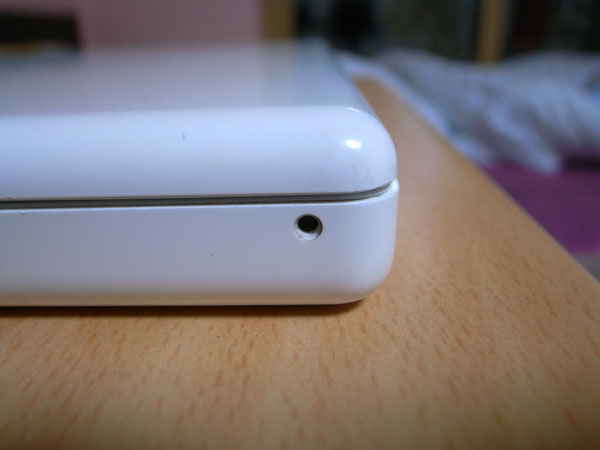 Exif_JPEG_PICTURE 나사가 빠진모습