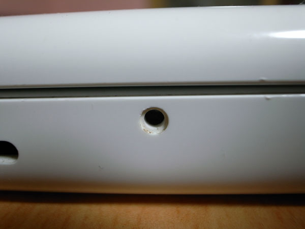 Exif_JPEG_PICTURE 나사가 빠진 모습