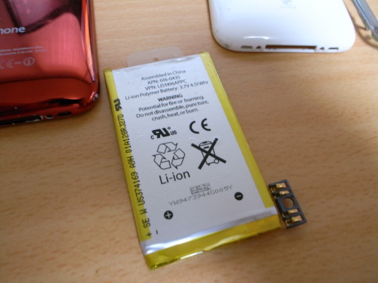 옛날에 쓰던 낡은 배터리!