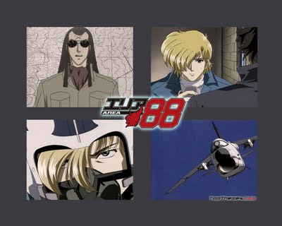 area 88- 최고의 용병들