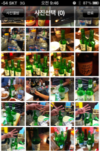 맛집 블로거로 다시 태어날 재료들이다.