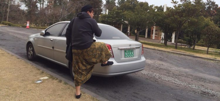 내가 듀빠방이를 밟고 포즈취하는모습