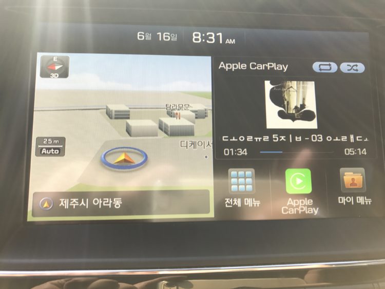 현대앱 실행화면