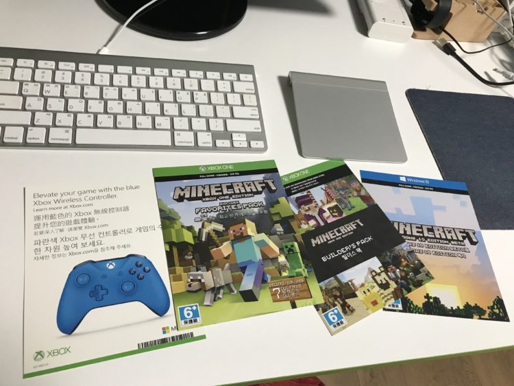 마인크래프트 번들팩